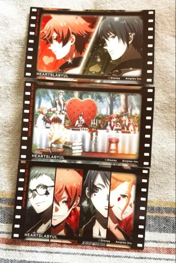 트위스테 애니메이션 카드 하트라빌 에이스 듀스