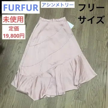 [ 미사용 ] 여성용 스커트 FURFUR 퍼퍼 핑크 F