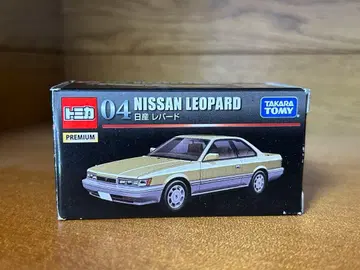 토미카 프리미엄 닛산 레퍼드