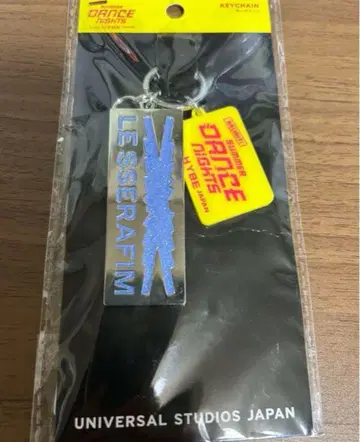 유니버 LE SSERAFIM 하이 키체인