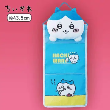 치이카와 (먼작귀) 하치와레 봉제 인형 월 포켓