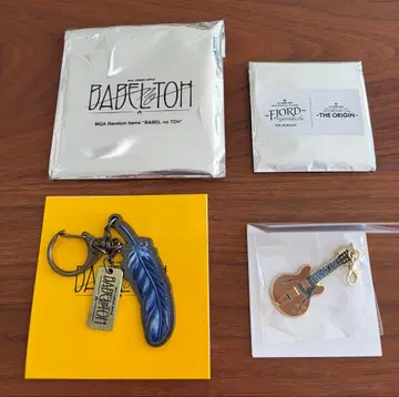 미세스 와카이 히로토 가챠 바벨 키링 메탈 참 2개 세트