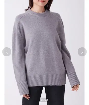 Mila Owen 울 블렌드 스웨터