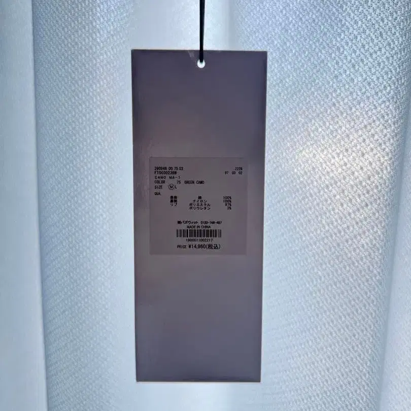 2번째 상품 이미지