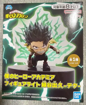 나의 히어로 아카데미아 피규어 라이트 미도리야 이즈쿠