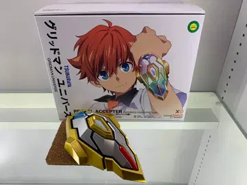 프라이멀 셉터 그리드맨 유니버스판