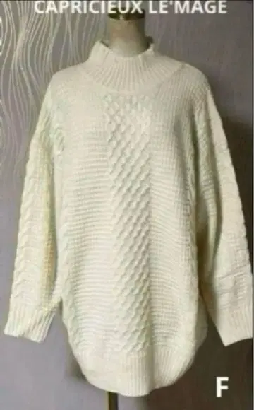 새상품 CAPRICIEUX LE'MAGE 카프리슈 레마쥬 니트