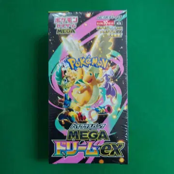 [슈링크 있음] 포켓몬 카드