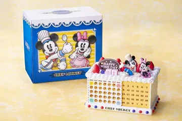 셰프 미키 케이크형 달력 & 저금통
