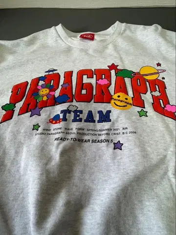 PARAGRAPH 그레이 트레이닝복