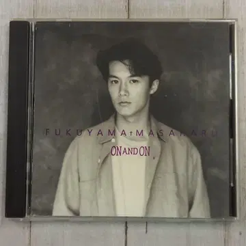 62 후쿠야마 마사히로 ON AND ON