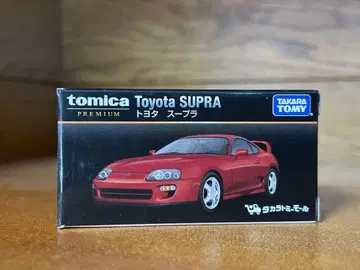 토미카 프리미엄 타카라토미몰 오리지널 도요타 수프라