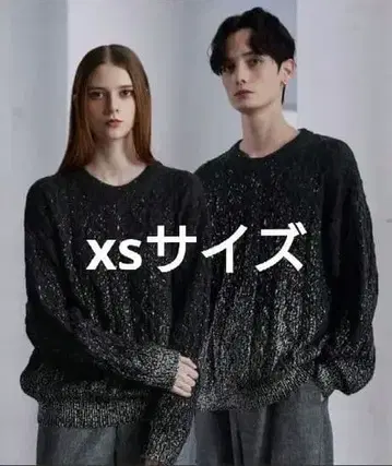 Foil Print 케이블 크루 넥 니트 XS 블랙