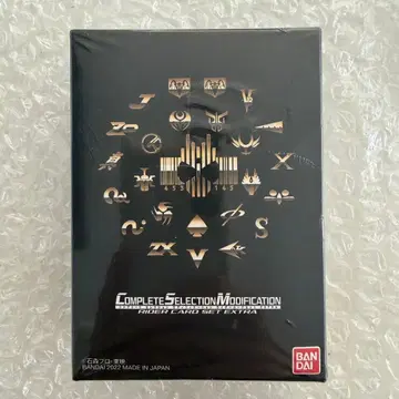 CSM 라이더 카드 세트 EXTRA 미개봉 새상품