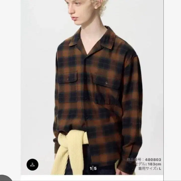 1번째 상품 이미지