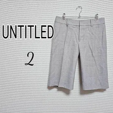 UNTITLED 그레이 숏팬츠