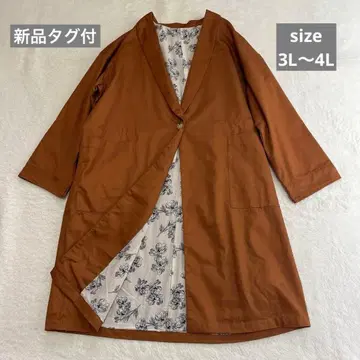 택 포함 새상품 스마일랜드 코트 브라운 빅 사이즈 루즈핏