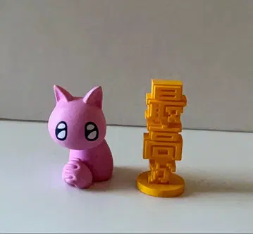 삐엔 고양이 피규어 (POP UP PARADE 아메짱 특전품)