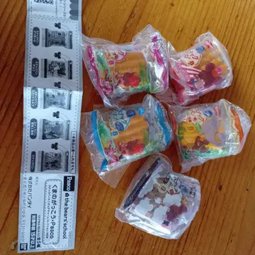 곰돌이 학교 캡슐 토이 세트 5개