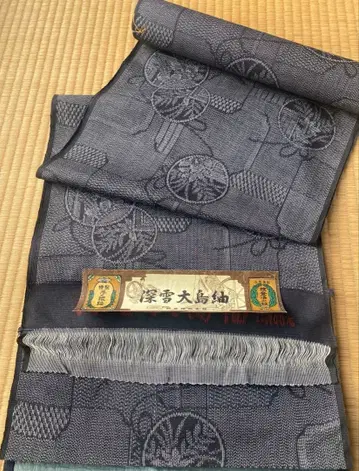 기모노 옷감 수직 명주 실크 미유키 오시마 명주 원단 조각 리메이크