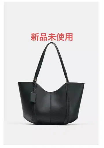 ZARA 완판템 맥시 쇼핑백 미사용 새상품