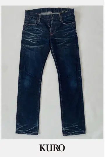[ KURO ] GRAPHITE 슬림핏 다크 블루 29inch