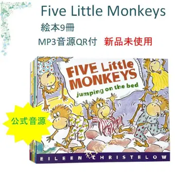 새상품 Five Little Monkeys 그림책 9권 마이카펜 대응