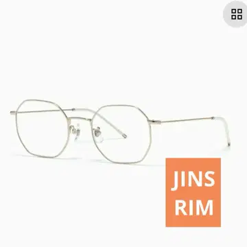 JINS [ RIM ] Playful Metal 도수 있는 안경