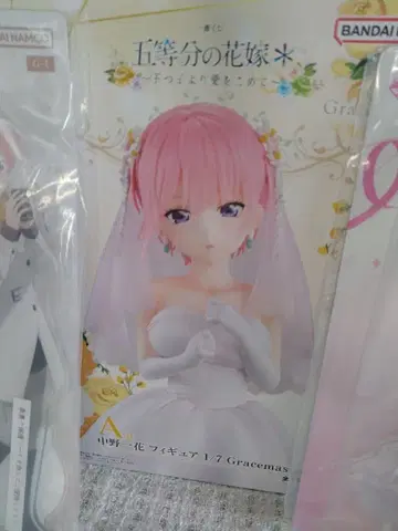 제일복권 5등분의 신부 A상 이치카 피규어, 빅 아크릴 스탠드 세트