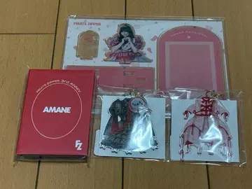 FRUITSZIPPER 월족천음 묶음 판매