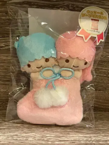 반짝반짝 리틀트윈스타 크리스마스 쿠키&부츠 마스코트