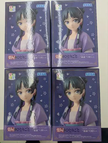 약사의 혼잣말 쵸코노세 프리미엄 피규어 마오마오 월정 Ver. 4체 세트