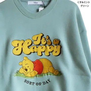 디즈니 트레이닝복 곰돌이 푸 자수 맨투맨 속기모 M 민트