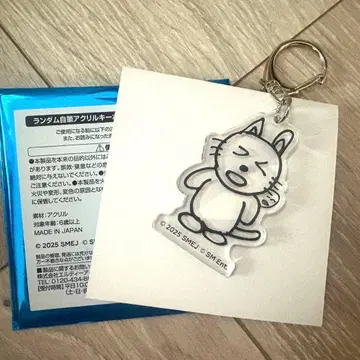 RIIZE Cafe 랜덤 자필 아크릴 키링 원빈