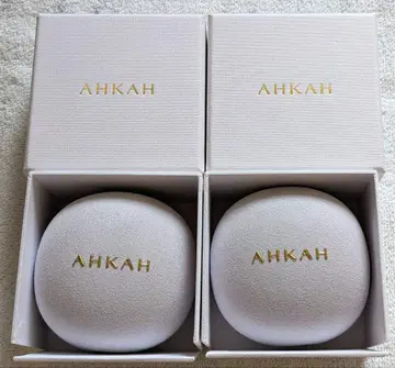 AHKAH 기프트 박스 액세서리 박스 주얼리 케이스 2세트