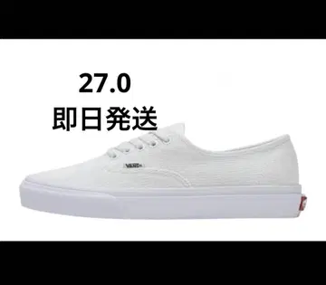 All My Homies x Vans Authentic White