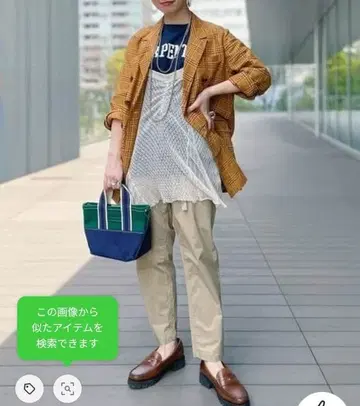 그라미치 빔즈 보이