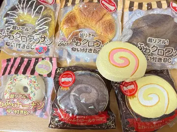 초 리얼! 폭신폭신 롤케이크 도넛 크루아상 향기 포함 BC 스퀴즈