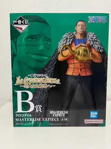 원피스 크로커다일 제일복권 피규어