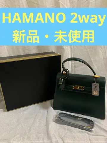 [ 새상품 미사용 ] HAMANO  가죽공예 포멀 핸드백 2way