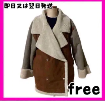 [ SALE ] 무스탕 코트 KBF 보아코트 빅 실루엣 카멜