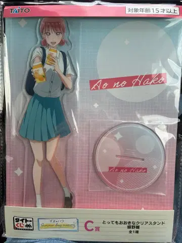 다이토 복권 푸른상자 초노 히나 아크릴 스탠드