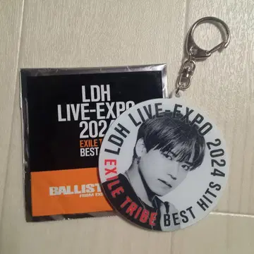BALLISTIK BOYZ 카노 요시마사 아크릴 키링 LDH EXPO