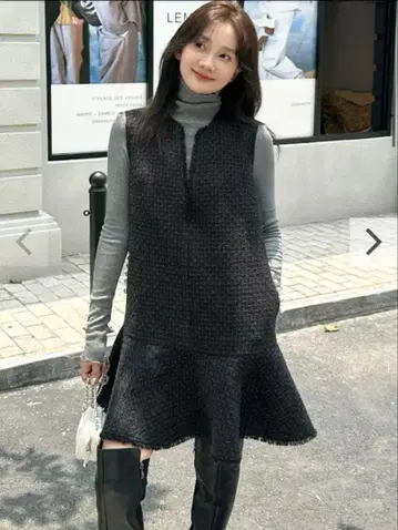 Birthdaybash AMBER TWEED DRESS