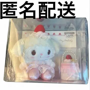 산리오 딸기 휘핑 케이크 봉제 인형 & 액세서리 세트 마이멜로디