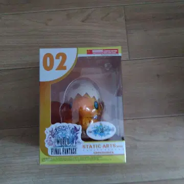 WORLD FINAL FANTASY STATIC ARTS 02