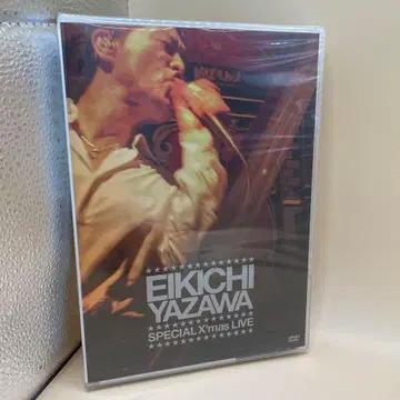 야자와 에이요시 DVD SPECIAL X'mas Live 2008
