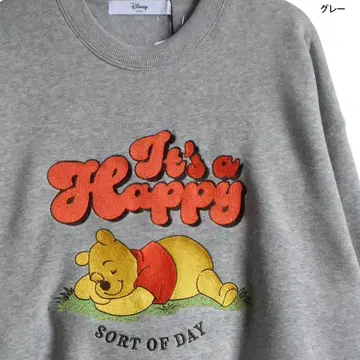 디즈니 트레이닝복 곰돌이 푸 자수 맨투맨 속기모 M 그레이