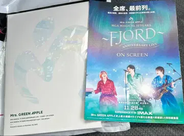 Mrs. GREEN APPLE 영화 팜플렛 미세스 10주년 기념 패키지