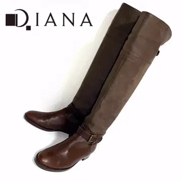 다이애나 23cm 2WAY 천연 가죽 니하이 롱 부츠 다크 브라운